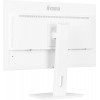 Монитор Iiyama 27" ProLite XUB2797QSN-W2 белый IPS LED 1ms 16:9 HDMI M/M матовая HAS Piv 1300:1 300cd 178гр/178гр 2560x1440 100Hz DP Quad HD 2K (1440p) USB 6.1кг