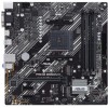 Купить материнскую плату Asus PRIME B550M-K для Soc-AM4: AMD B550, 4xDDR4, mATX, 8ch звук, HDMI, DVI