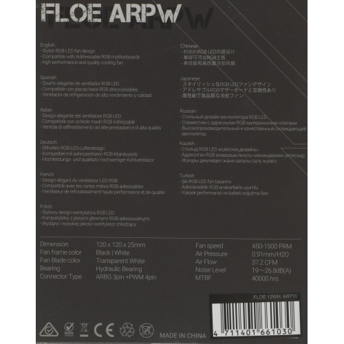 Вентилятор для корпуса Formula Floe 12WH ARPW ARGB 120мм - белый, 4-pin, 26.8дБ - идеальное охлаждение для вашего ПК