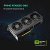 Купить видеокарту Asus PRIME-RTX5050-O8G с NVIDIA GeForce RTX 5050, 8Gb GDDR6 – Высокая производительность и современный интерфейс PCI-E 5.0