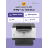 Лазерный принтер/ HP LaserJet M211dw HP