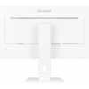 Монитор Iiyama 27" ProLite XUB2797QSN-W2 белый IPS LED 1ms 16:9 HDMI M/M матовая HAS Piv 1300:1 300cd 178гр/178гр 2560x1440 100Hz DP Quad HD 2K (1440p) USB 6.1кг