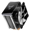 Кулер для процессора/ CPU Cooler JONSBO CR-1400 ARGB (160W, 4-pin PWM, 126mm, Al/Cu, 4x6mm, ARGB, 1x92mm, 36.0CFM, 30.5dBA, 2300RPM, S: 1700/1200/115X, AM4/AM5 Black) JONSBO