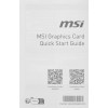 Купить видеокарту MSI RTX 5050 8G SHADOW 2X OC - NVIDIA GeForce 8Gb GDDR6, PCI-E 5.0, 128bit, HDMI и DP для игр и графики