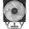 Кулер для процессора Ocypus Gamma A40 BK ARGB Digital - Эффективное охлаждение с LED-индикацией и низким уровнем шума (200W, 4-pin PWM)