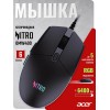 Мышь Acer Nitro OMW400 черный оптическая 6400dpi USB 6but (ZL.MCEEE.02U)