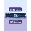 Купить твердотельный накопитель Kingspec SSD NX-256, 256GB, NVMe PCIe 3.0 x4, 3200/1600MB/s – надежное решение для вашего ПК