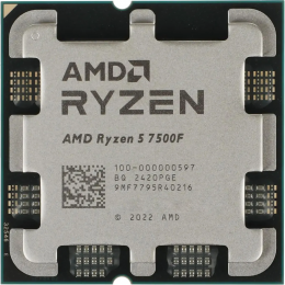 Процессор/ CPU AM5 AMD Ryzen 5 7500F (6C/12T, 3.7/5 GHz, 32MB, 65W) OEM