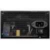 Блок питания MSI ATX 500W MAG A500DN 80+ (20+4pin) APFC 120mm fan 5xSATA RTL [306-7ZP6A11-809]
