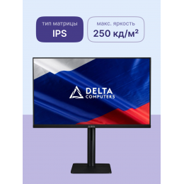 Монитор/ Монитор «СОВА» ОМ.238I (23.8"/FHD-75Hz/IPS/178/5ms/250 cdm2/HDMI+VGA+DP/Регулируемая по высоте подставка/1хHDMI кабель/ 1 год)