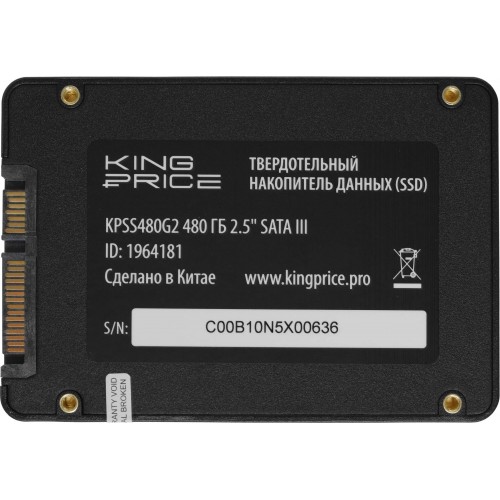 Купить твердотельный накопитель KingPrice SATA-III 480GB KPSS480G2 2.5 для высокой производительности вашего ПК