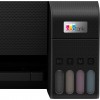 МФУ струйное Epson L3250: Высококачественная печать, сканирование и копирование для вашего офиса
