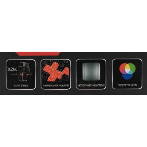 Клавиатура A4Tech B828N для геймеров с LED-подсветкой, USB, черный/серый, 1.8 м кабель