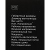Кулер ID-Cooling DK-01 Soc-AM5/AM4/1200/1700/1851 черный 4-pin 29dB Al 95W 195gr Ret [DK-01]