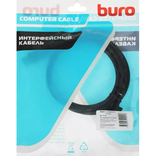 Кабель Buro 1.1v DisplayPort (m) VGA (m) 2м (BHP DPP_VGA-2)