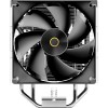 Кулер для процессора Ocypus Delta A40 Elite BK с двойным вентилятором: мощность 220W, низкий уровень шума 29dBA, совместимость с AM5/AM4