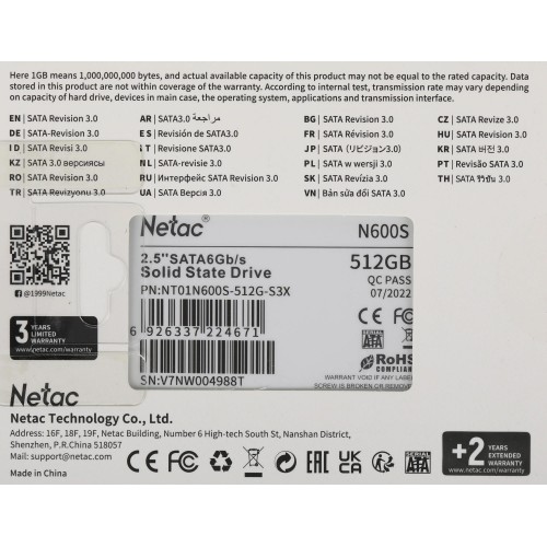 Твердотельный накопитель Netac SATA-III 512GB NT01N600S-512G-S3X - Высокая скорость и надежность для вашего ПК