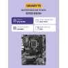 Материнская плата GIGABYTE INTEL B760 s1700: 4xDDR5, HDMI 2.0, PCIe 4.0, 192GB, ATX - Высокопроизводительное решение для вашего ПК