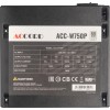Блок питания Accord ATX 750W ACC-W750P 80 PLUS WHITE (20+4pin) 120mm fan 6xSATA RTL [ACC-W750P]
