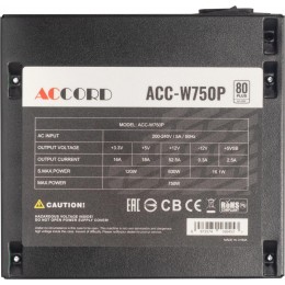 Блок питания Accord ATX 750W ACC-W750P 80 PLUS WHITE (20+4pin) 120mm fan 6xSATA RTL [ACC-W750P]