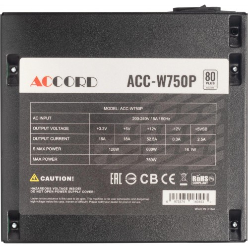 Блок питания Accord ATX 750W ACC-W750P 80 PLUS WHITE (20+4pin) 120mm fan 6xSATA RTL [ACC-W750P]