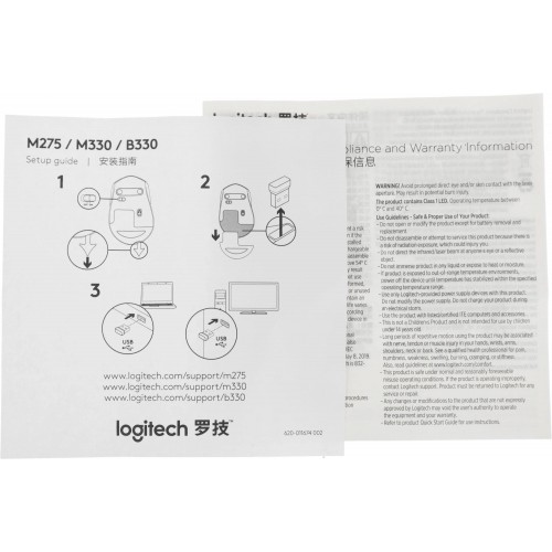 Купить беспроводную мышь Logitech M330 Silent Plus белого цвета, 1000 DPI, 2 кнопки - идеальный выбор для тишины и комфорта