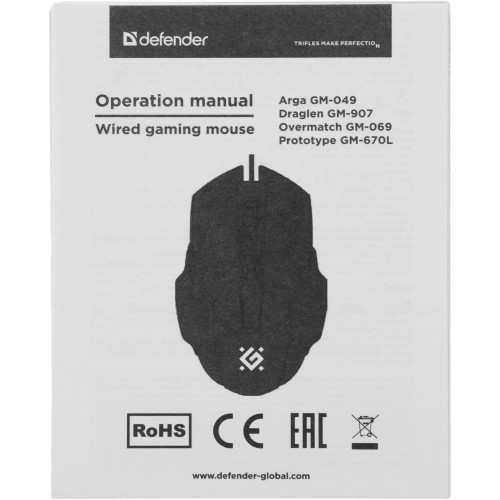 Мышь DEFENDER USB OPTICAL PROTOTYPE GM-670L 52670