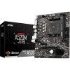 Материнская плата/ MB MSI AMD A520 sAM4, 2xDDR4(64GB), DVI-D/HDMI 2.1, 1xPCIe 3.0x16, 1xPCIe 3.0, 1xLAN, 4xSATA 6Gb/s, 1xM.2, 4xUSB 3.2, 2xUSB 2.0, 1xPS/2, mATX MSI