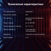 Клавиатура Оклик 780G SLAYER черная USB для геймеров с LED подсветкой и кабелем 1.5м