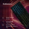 Клавиатура Оклик 780G SLAYER черная USB для геймеров с LED подсветкой и кабелем 1.5м