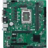 Материнская плата Asus PRO H610M-C D4-CSM для Intel 1700 с поддержкой 2xDDR4, mATX и 8-канальным звуком