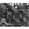 Материнская плата Asus PRIME A520M-R для Soc-AM4 с поддержкой AMD A520, 2xDDR4, mATX, 8ch звук и HDMI