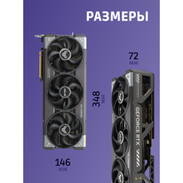 Видеокарта/ TUF-RTX5080-O16G-GAMING