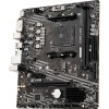 Материнская плата/ MB MSI AMD A520 sAM4, 2xDDR4(64GB), DVI-D/HDMI 2.1, 1xPCIe 3.0x16, 1xPCIe 3.0, 1xLAN, 4xSATA 6Gb/s, 1xM.2, 4xUSB 3.2, 2xUSB 2.0, 1xPS/2, mATX MSI