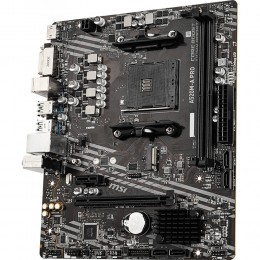 Материнская плата/ MB MSI AMD A520 sAM4, 2xDDR4(64GB), DVI-D/HDMI 2.1, 1xPCIe 3.0x16, 1xPCIe 3.0, 1xLAN, 4xSATA 6Gb/s, 1xM.2, 4xUSB 3.2, 2xUSB 2.0, 1xPS/2, mATX