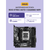 Материнская плата ROG STRIX X870-I GAMING WIFI: Высокая производительность для геймеров и энтузиастов.