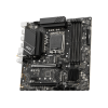 Купить материнскую плату MSI INTEL B760 s1700: 4xDDR5, 2xHDMI 2.1, Wi-Fi, 2.5GbE LAN, mATX – идеальное решение для вашего ПК