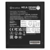 Блок питания Silverstone SST-HA2050R-PM (G540HA205RPM220)