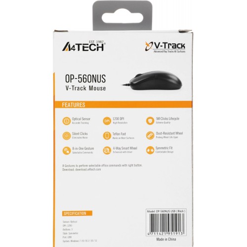 Мышь A4Tech OP-560NUS черная оптическая 1200dpi с тихими кнопками и USB подключением