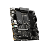 Купить материнскую плату MSI INTEL B760 s1700: 4xDDR5, 2xHDMI 2.1, Wi-Fi, 2.5GbE LAN, mATX – идеальное решение для вашего ПК