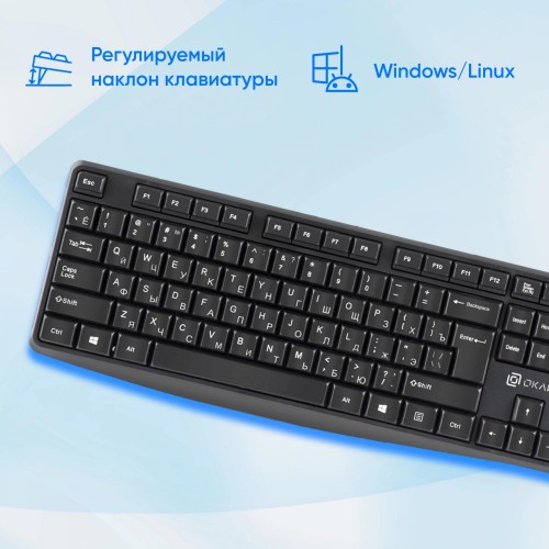 Клавиатура Оклик 145M черный USB с кабелем 1.85м - идеальный выбор для комфортной работы и игр