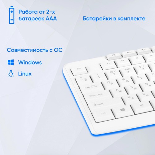 Клавиатура Оклик K225W белая USB беспроводная мультимедийная - идеальный выбор для вашего компьютера