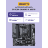 Материнская плата B550M GAMING X WIFI6: Высокая производительность и современные технологии для геймеров