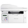 МФУ лазерное/ Pantum M6557NW