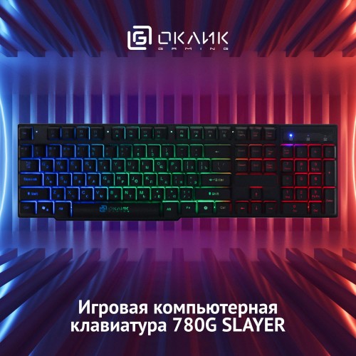 Клавиатура Оклик 780G SLAYER черная USB для геймеров с LED подсветкой и кабелем 1.5м