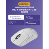 Купите Logitech Mouse PRO X SUPERLIGHT 2 SE в белом цвете – идеальная игровая мышь для профессионалов