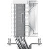 Кулер для процессора Ocypus Gamma A40 WH ARGB Digital - Эффективное охлаждение для AM5/AM4 с 200W мощностью и LED температурой