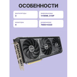 Видеокарта/ PRIME-RTX5070-O12G