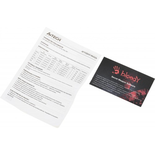 Мышь A4Tech Bloody P91 Pro черный оптическая 16000dpi USB 8but