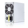 Блок питания 450Вт/ Power Supply Foxline, 450W, ATX, NOPFC, 80FAN, 2xSATA, 2xPATA, 1xFDD, 24+4 Foxline